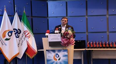 سازمان مدیریت صنعتی آماده مشاوره و آموزش به واحدهای تولیدی در زمینه مدیریت انرژی است￼ - سایت خبری اقتصاد پویا
