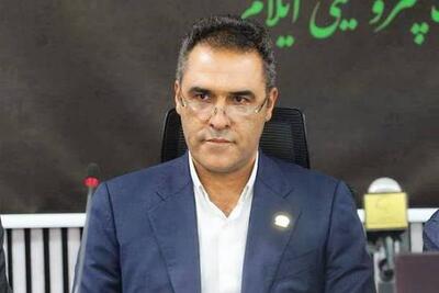تعمیرات اساسی پتروشیمی ایلام با موفقیت به پایان رسید