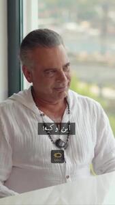 ماجرای معرفی کامران و هومن به دنیای موسیقی توسط پیروز!