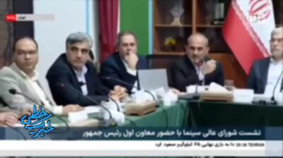 انتقاد تند همایون اسعدیان از جبلی: در انتخاب نماینده ایران در اسکار دخالت نکنید!