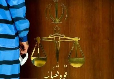 محاکمه متهم به قتل با دسته جارو!