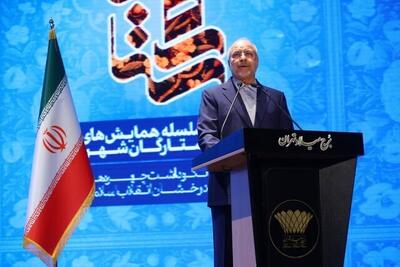 قالیباف: دشمن به دنبال استعمار ذهن است | تا قبل از جنگ ۱۲ روزه صحبت می‌کردیم و می‌گفتیم که آیا متولدین دهه ۶۰ و ۷۰ و ۸۰ مانند متولدین دهه ۳۰ و ۵۰ پای کار و جبهه هستند و جان فدایی می‌کنند؟