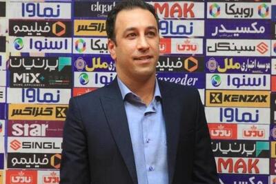 شیوه تسهیم درآمد تبلیغات محیطی فوتبال