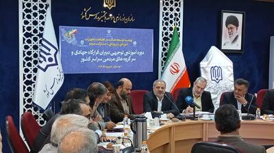 اهدا یک میلیون بسته لوازم التحریر به دانش‌آموزان نیازمند | قطعی برق موجب تعطیلی مدارس نمی‌شود