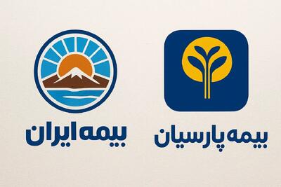 پرداخت ۴۶ میلیاردی  بیمه پارسیان  در حادثه بندر شهید رجایی