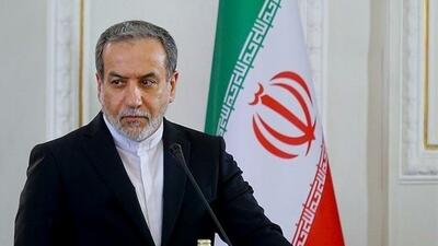 عراقچی: باید از گرفتار شدن در بلندپروازی های غیرواقع بینانه پرهیز کنیم