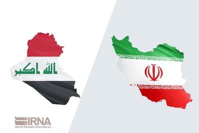 صادرات ایران به عراق بدون احتساب گاز ۲ میلیارد و ۷۹۷ میلیون دلار است 