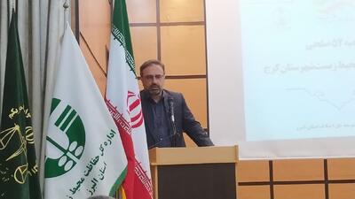 حفاظت از محیط زیست مهمترین اصل فعالیت های تولیدی و صنعتی است