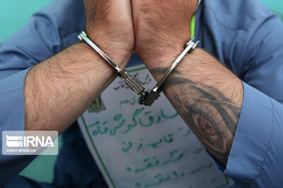 کاهش ۱۱ درصدی سرقت در استان تهران