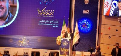 حرکت ایران به سوی قطب فناوری‌های پیشرفته غرب آسیا