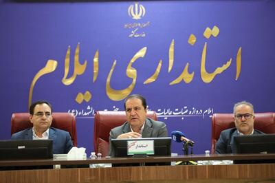 آماده‌سازی سال تحصیلی جدید با مشارکت والدین و نظارت دقیق بر مدارس/مهر امسال باید متفاوت و با نشاط باشد