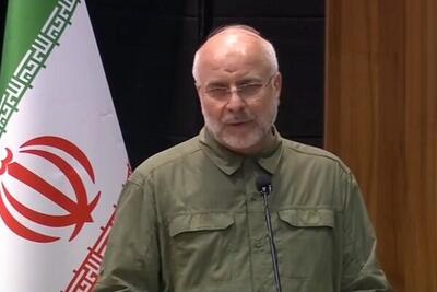 آغاز سخنرانی رئیس مجلس در «اولین کارسوق حکمرانی داده‌محور»