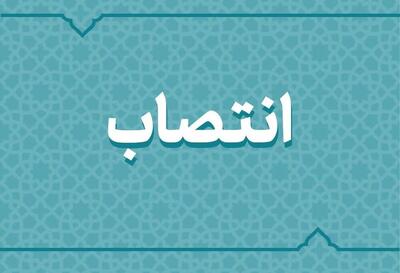 سرپرست جدید دانشگاه پیام نور کهگیلویه و بویراحمد منصوب شد