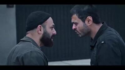 سریال قورباغه قسمت ۸  / تیزر قورباغه قسمت ۴