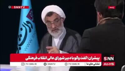 دبیر شورای عالی انقلاب فرهنگی: ضوابط قانون حجاب بگیر و ببند نیست و عمدتا ...