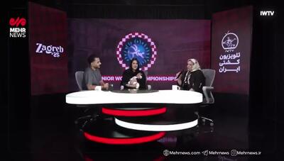 واکنش مادر و همسر رحمان عموزاد به کسب مدال طلایش در زاگرب