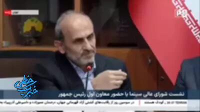 انتقاد همایون اسعدیان از جبلی روی آنتن زنده تلویزیون