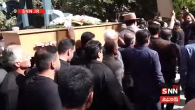 پیکر امید جهان رهسپار خانه ابدی شد