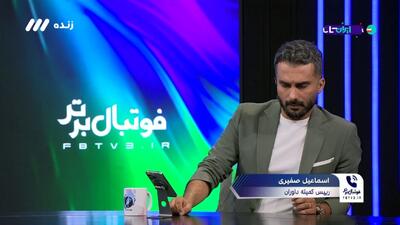 اسماعیل صفیری: داوری بازی گل‌گهر - سپاهان هیچ مشکلی نداشت