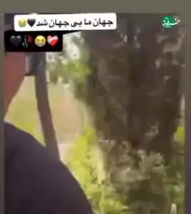 پیش‌بینی امید جهان از زمان مرگش