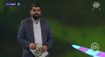 اختلاف نظر صهیونیست‌ها در حمله به قطر | جهان نیوز