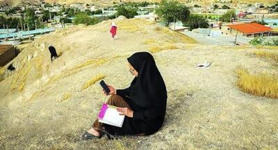 اینترنت به دور افتاده ترین نقاط ایران هم می‌رسد | جهان نیوز