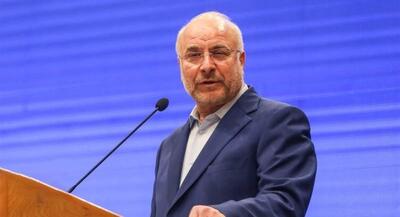 قالیباف: دشمنان و استعمارگران همچنان در کمین‌اند | جهان نیوز