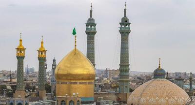 مقامات والای حضرت فاطمه معصومه(س) +فیلم | جهان نیوز