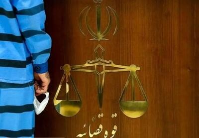 نوشابه با طعم جنایت