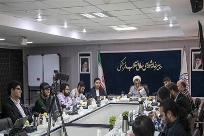 دعوت دبیر شورای عالی انقلاب فرهنگی از نخبگان برای راهبری حل مسائل کشور