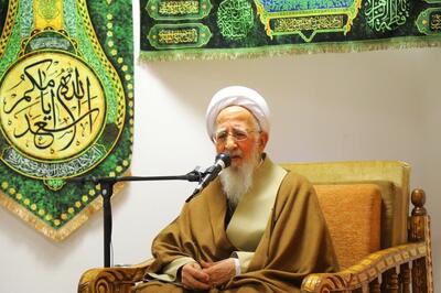 استفتا از آیت‌الله جوادی‌آملی درباره روش نوین کمک‌باروری