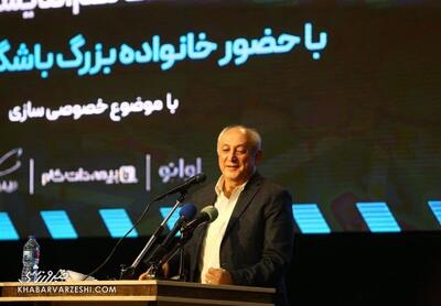 ۷۰درصد ترکیب استقلال تغییر می‌کند/ باید با قدرت وارد آسیا شویم