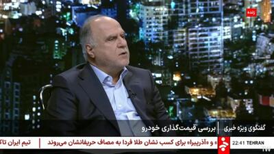 ایران‌خودرو: قیمت‌گذاری بر مبنای قانون تجارت و الزامات حسابداری انجام شد