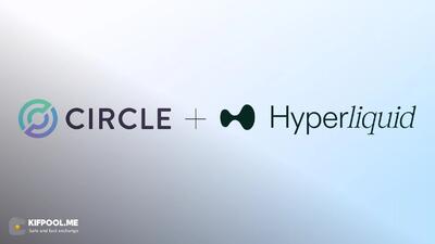 از حرف تا عمل | Circle با USDC بومی وارد Hyperliquid شد