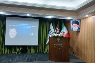 بازمانده خاندان حَرب: جانمان را برای آزادی فلسطین فدا می‌کنیم