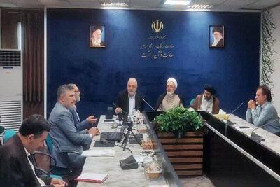 نشست شورای انجمن خادمان قرآن با تأکید بر نقش‌آفرینی مؤثر در جامعه