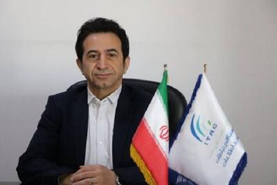 آغاز کلان‌پروژه «پست و لجستیک هوشمند» با محوریت فناوری‌های نوین