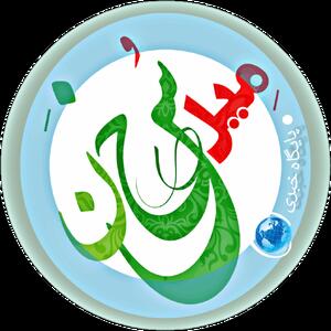 فیلم روز| جواب قاطعِ بیژن بنفشه‌خواه، امیرحسین قیاسی را آچمز کرد!