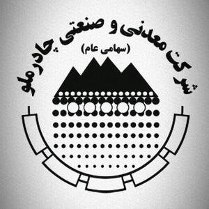 شیب صعودی درآمد‌های «کچاد»