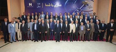 نشست مدیران ادوار بانک صادرات ایران برگزار شد/ محسن سیفی: مهم‌ترین مسئولیت امروز، تداوم مسیر پرافتخار بانک صادرات ایران است
