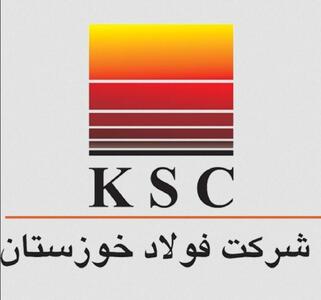 فولاد خوزستان موفق در بازار صادراتی