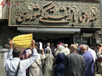 بحران خاموش در نظام بازنشستگی ایران/ وضعیت ۱۸ صندوق بازنشستگی ایران چگونه است؟