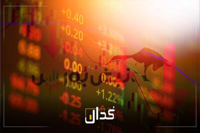 اطلاعیه‌های مهم کدال سه شنبه ۲۵ شهریور ۱۴۰۴ | سود سهامداران این نماد فردا واریز می‌شود