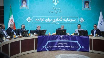 ایجاد ساختارهای موازی در حوزه فعالیت‌های تشکلی به همبستگی بخش خصوصی آسیب می‌زند