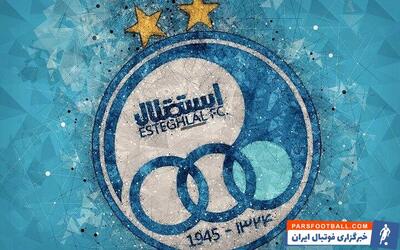 استقلال چقدر از اسپانسرهایش پول گرفته؟