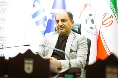 تصویب فیرپلی مالی در فدراسیون فوتبال - پارس فوتبال