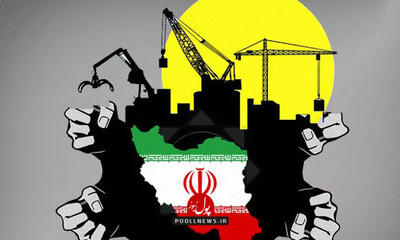 اقتصاد ‌استان ها با کارگران زنده است