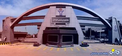 افت فروش پتروشیمی خراسان در سه‌ماهه نخست ۱۴۰۴