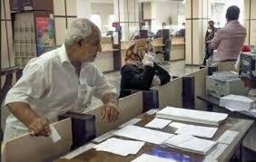 شرایط دریافت وام درمان بازنشستگان بانک سپه