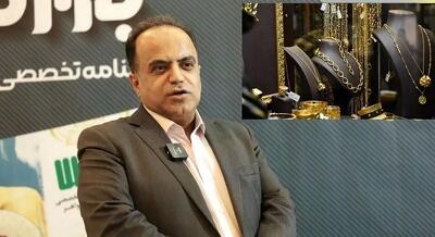 طلا گران و سکه تغییر جهت داد/ پیش بینی بازار